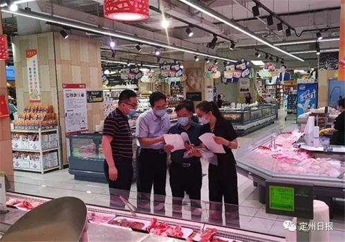 定州对大型超市 餐饮单位 食品销售单位开展大检查